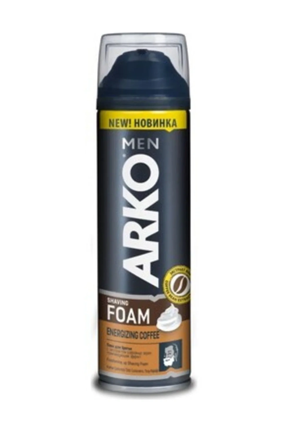 Men Coffee Tıraş Köpük 200ml